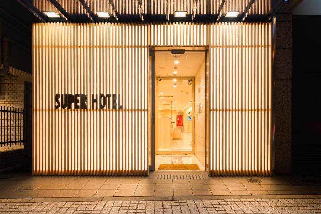 Super Hotel Osaka Tennoji Buitenkant foto